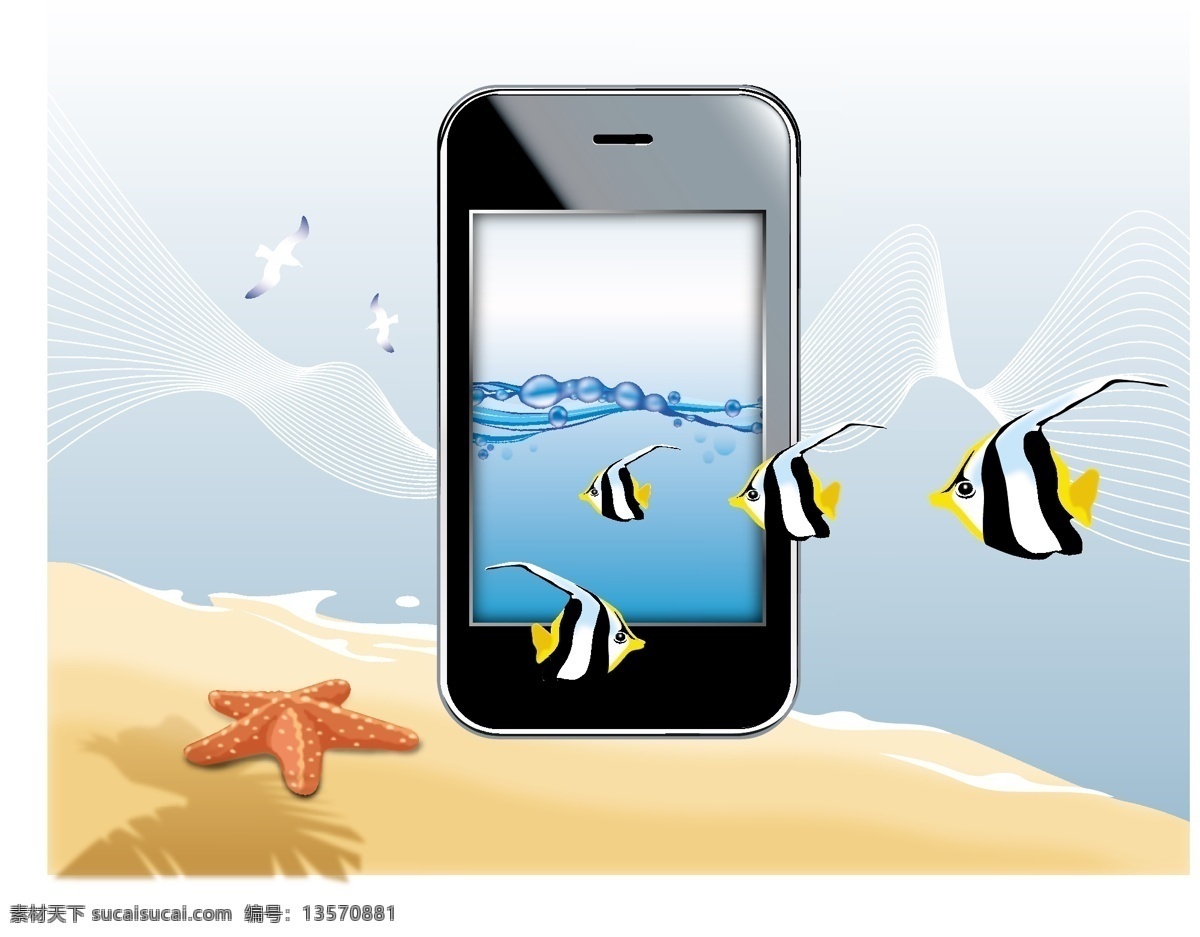 iphone it 底纹背景 底纹边框 海滩 海星 海鱼 金鱼 苹果 苹果手机背景 手机 移动生活 移动互联 智能手机 信息 数码 数字 观赏鱼 沙滩 矢量 背景 底纹 矢量图 现代科技