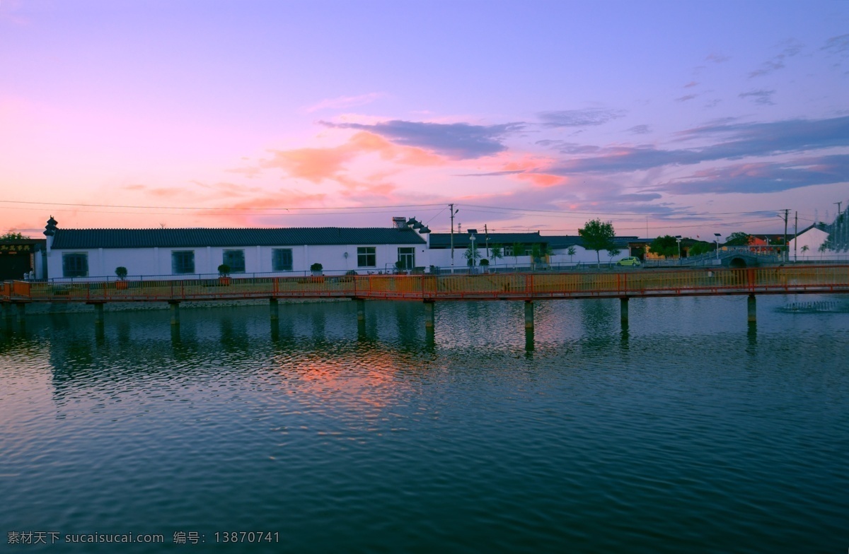 新农村 乡村 风光 园林 公园 晚霞 夕阳 田园风光 自然景观