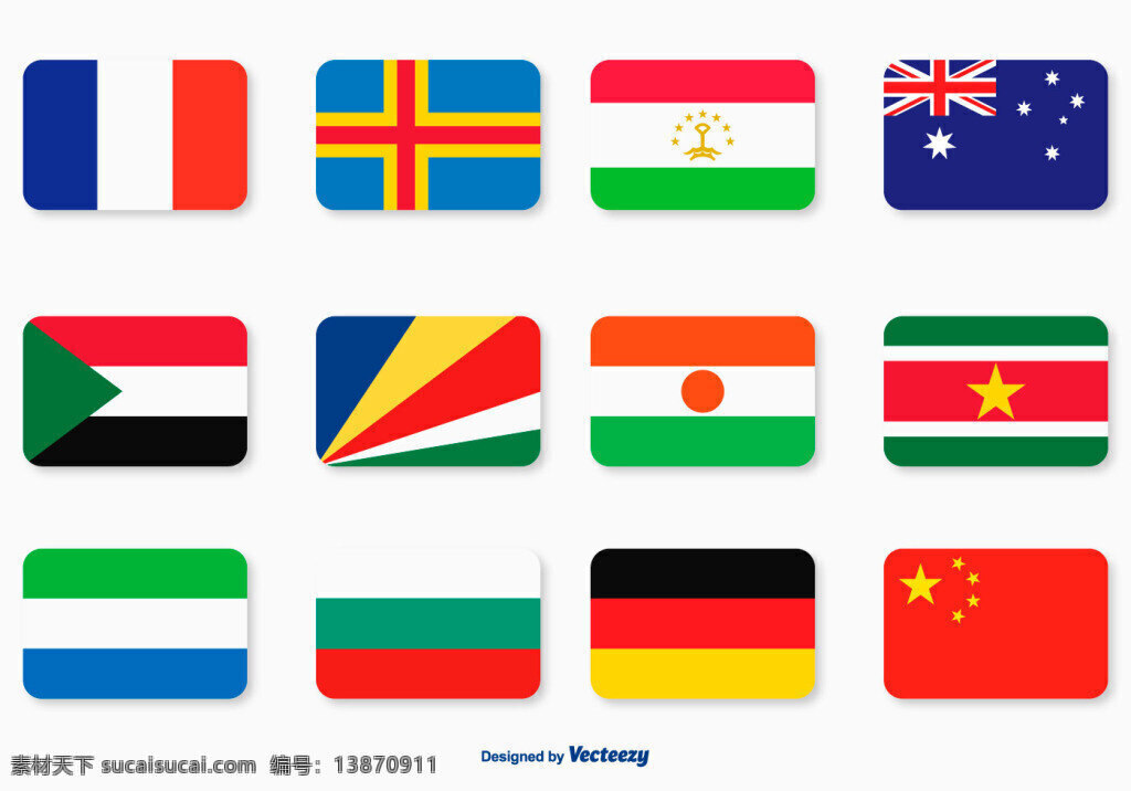 世界各国 国旗 失 量 图 失量图