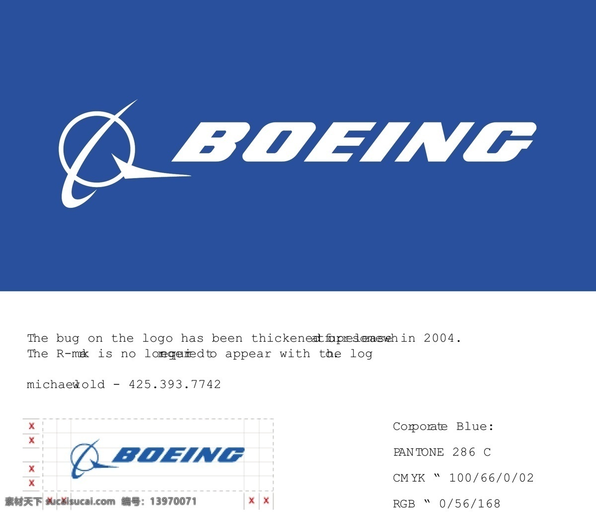 波音logo 波音 boeing 波音蓝底 白 logo 标志图标 企业 标志