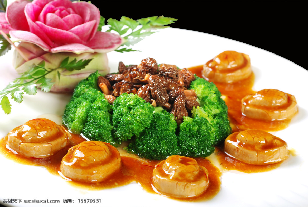 羊肚菌兰花鲍 美食 传统美食 餐饮美食 高清菜谱用图