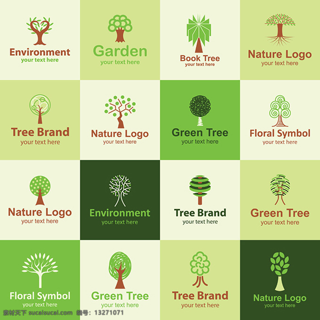 绿色 自然 标志 矢量 剪影 logo 海报 白色