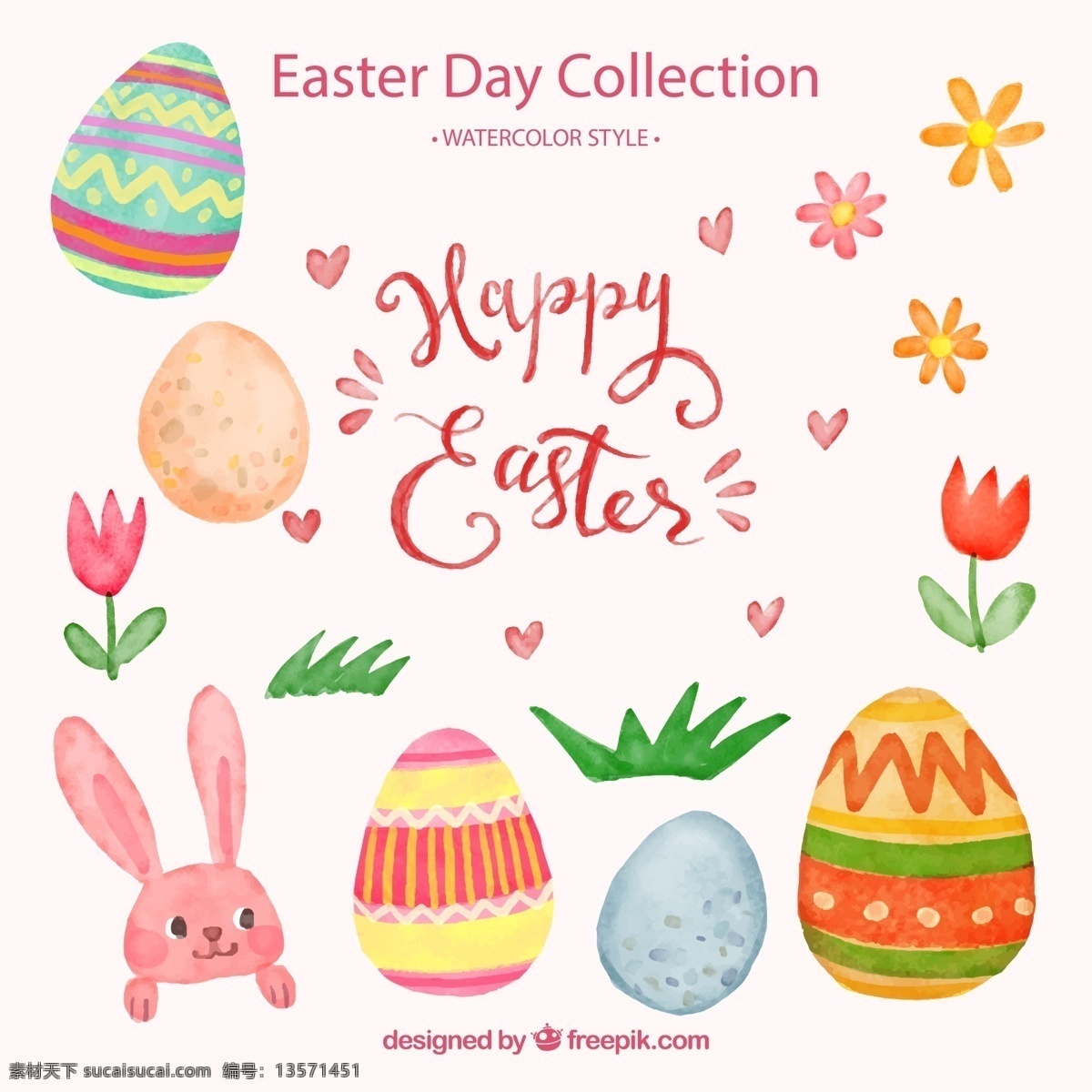 复活节 兔子 彩蛋 彩绘 花卉 源文件 矢量 高清图片