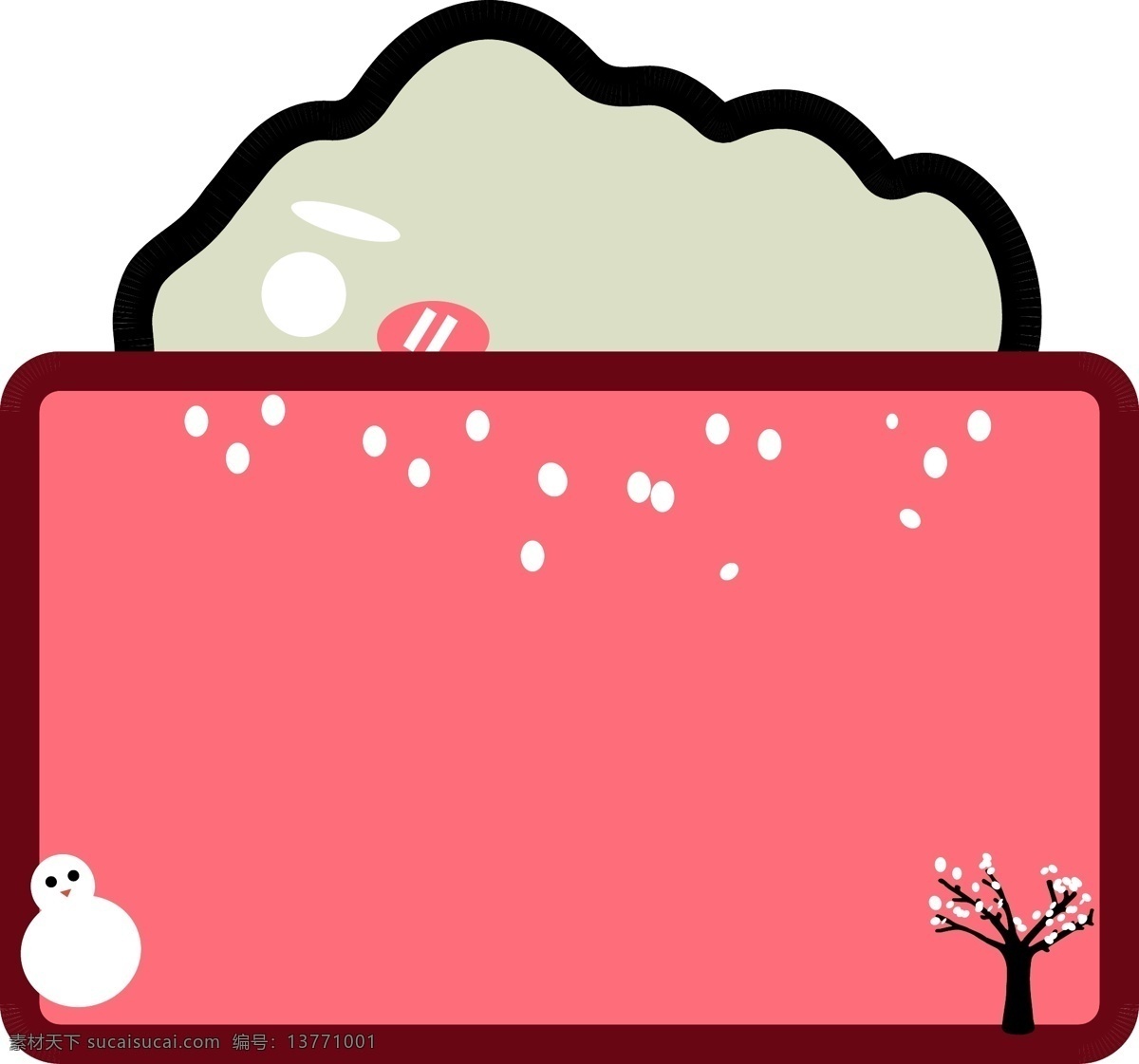 可爱 简约 冬季 下雪 边框 元素 边框元素
