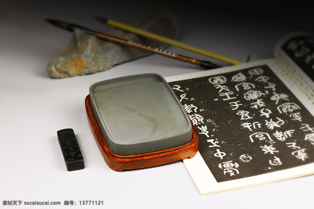 高清笔墨纸砚 传统文化摄影 砚台雕刻 书法字帖 中国文化 文化艺术 传统文化