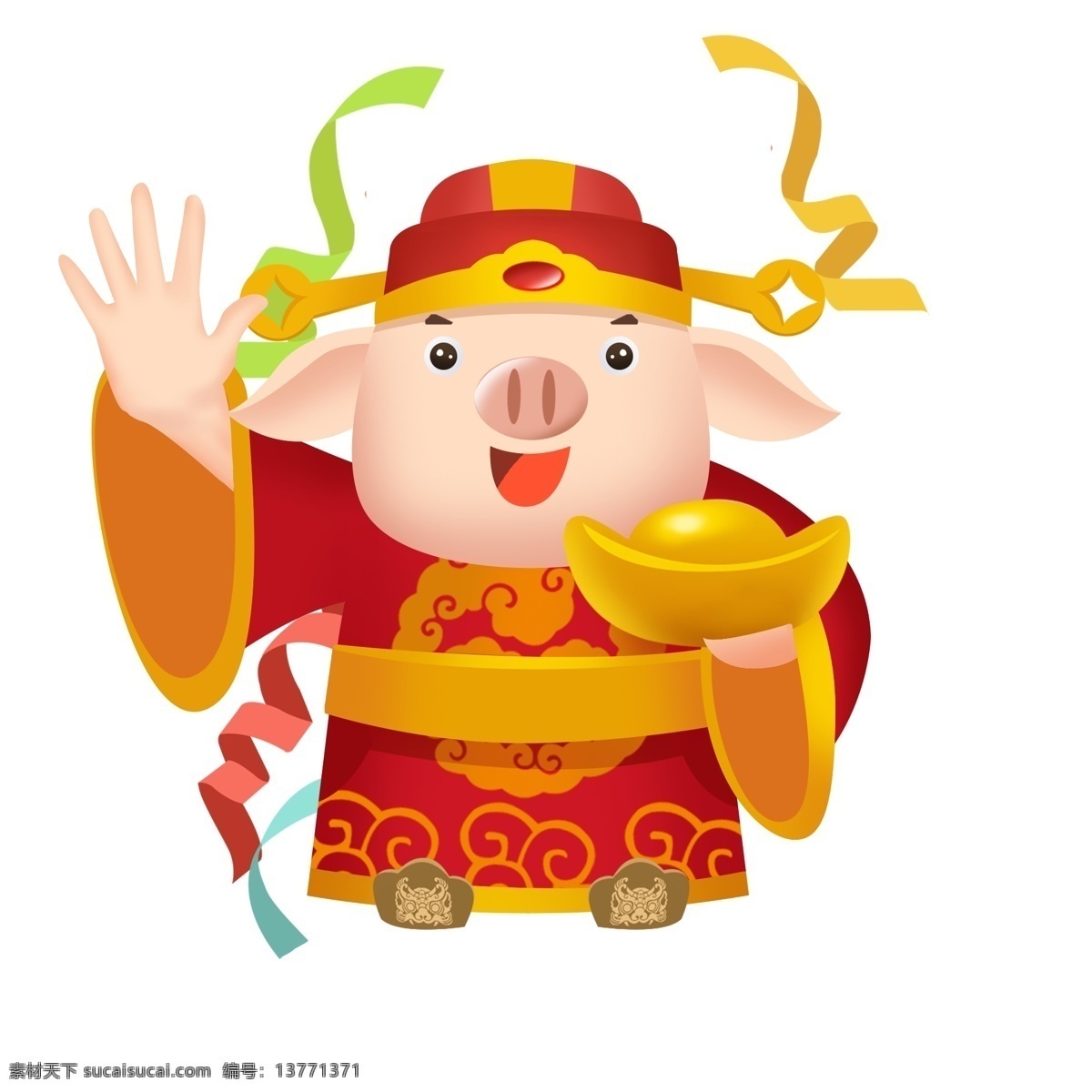 发财 小 猪 透明 底 传统 元宝 卡通 喜庆 春节 新年小猪 新年快乐 新年祝贺 年画猪 手绘 招福 招财