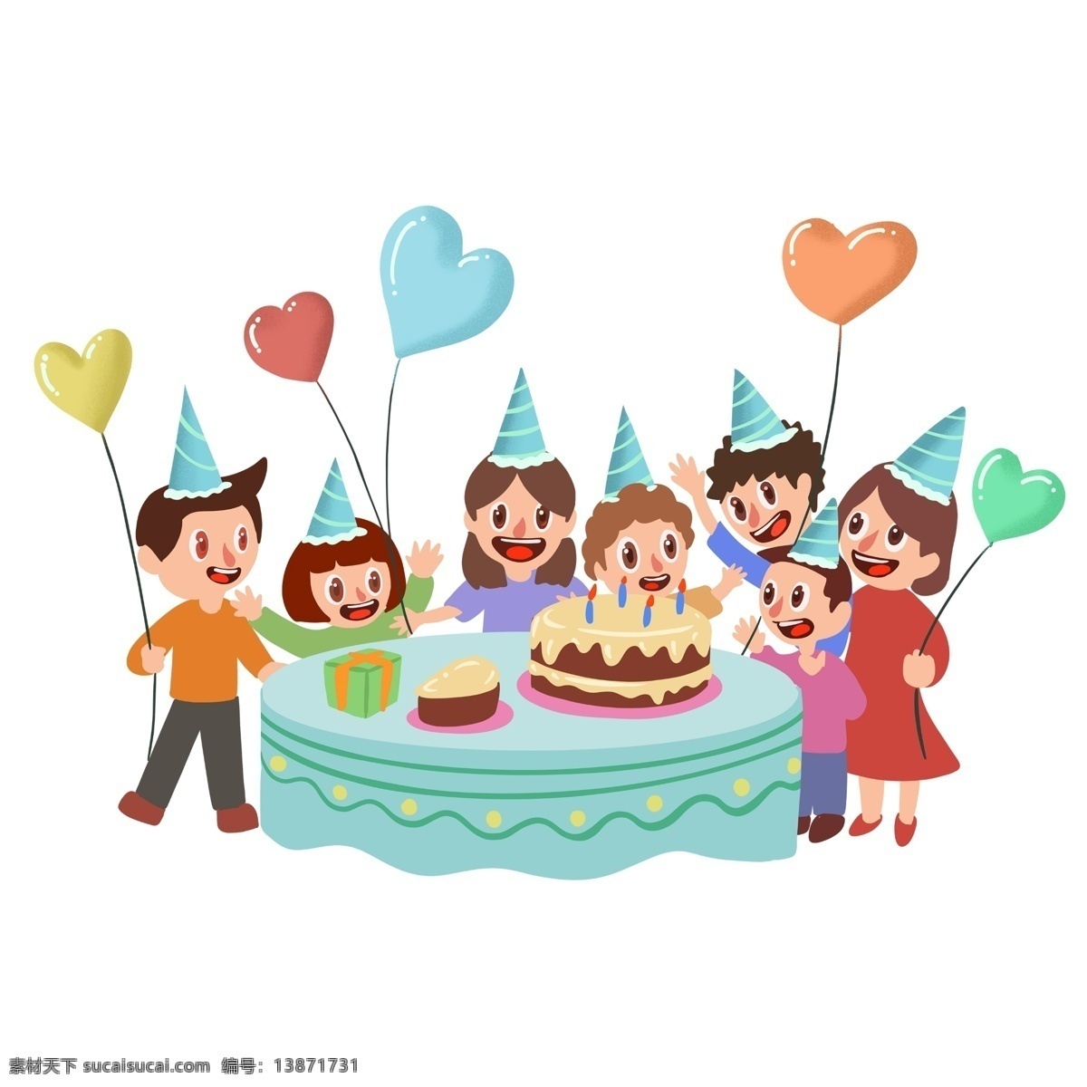 卡通 儿童 生日 庆祝 蛋糕 可爱 聚会 气球 开心