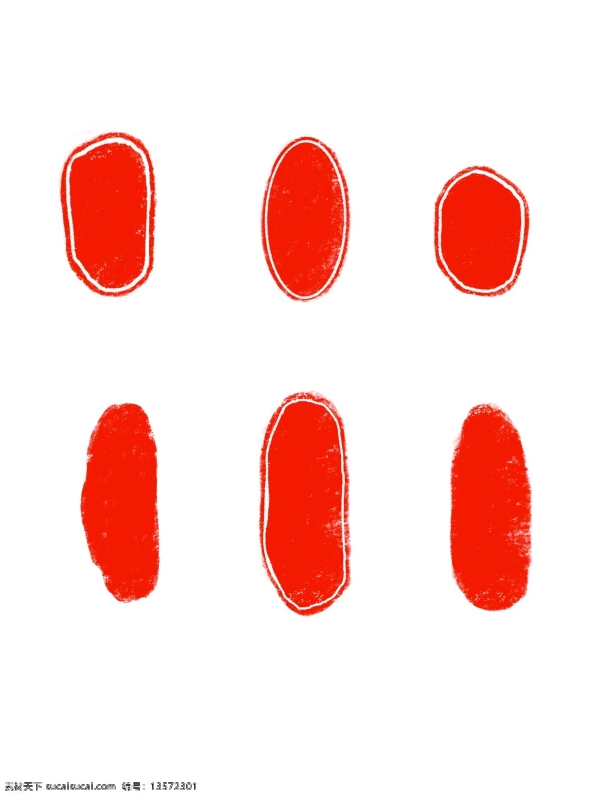 印章 红色 边框 书法 绘画 元素 红色印章 印 书法印章 绘画印章 中国印章