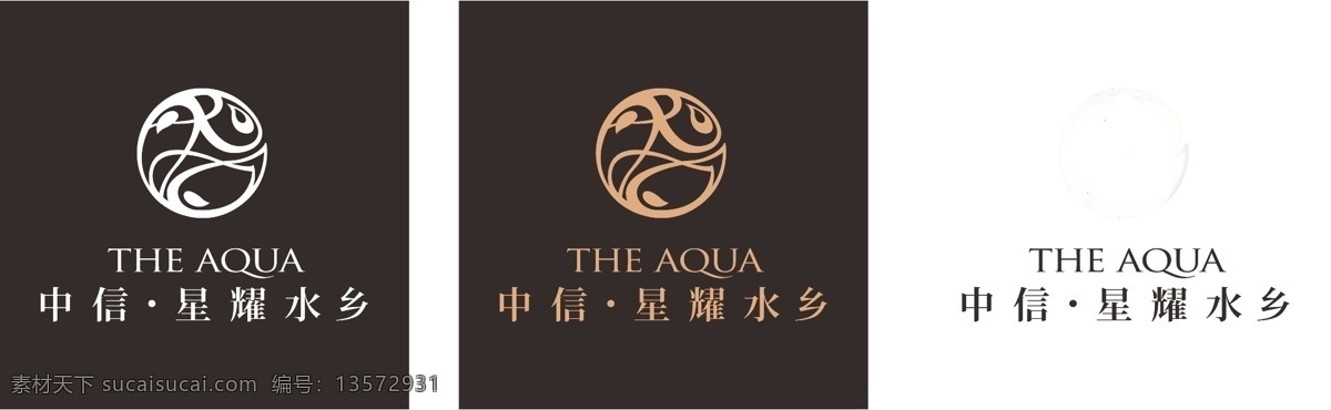 logo 标识标志图标 标志 金融 企业 水乡 银行 中信 星耀 矢量 模板下载 中信信托 信托