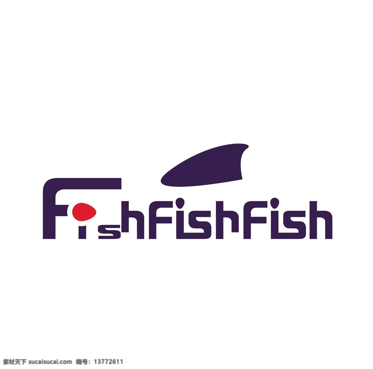 logo设计 标志 logo 图形标志 文字标志 横标 竖标