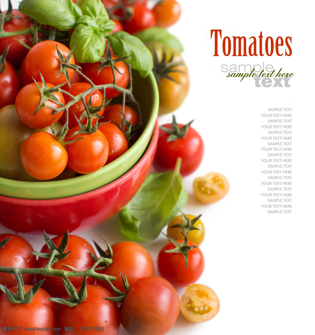 新鲜 小 番茄 水果 高清 绿叶 叶子 西红柿 新鲜番茄 新鲜蔬菜 蔬菜摄影 蔬菜 水果蔬菜 餐饮美食 白色