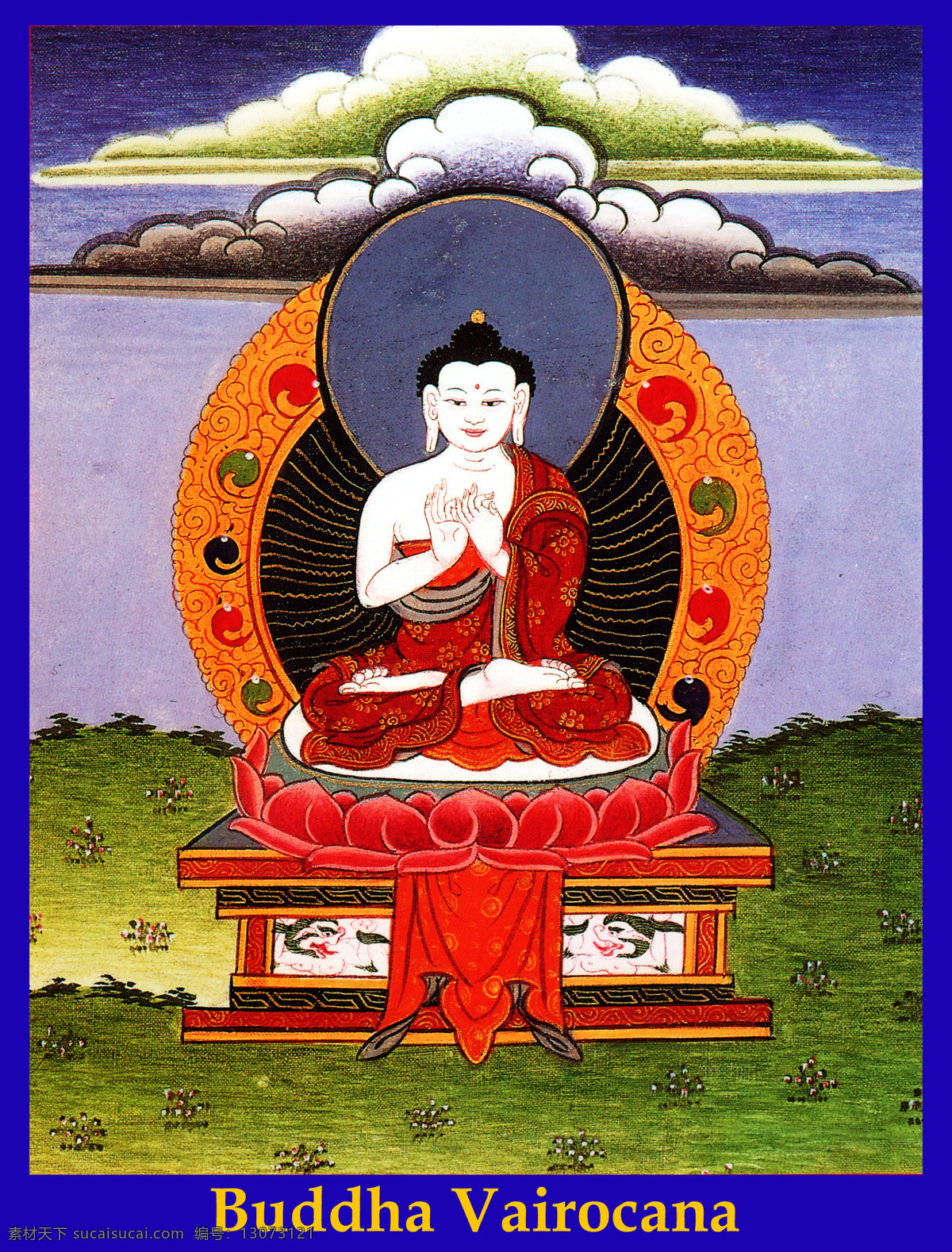 坐在 莲花 台上 观音 莲花台 菩萨 唐卡 彩绘 佛教 宗教 信仰 卷轴画 书画文字 文化艺术