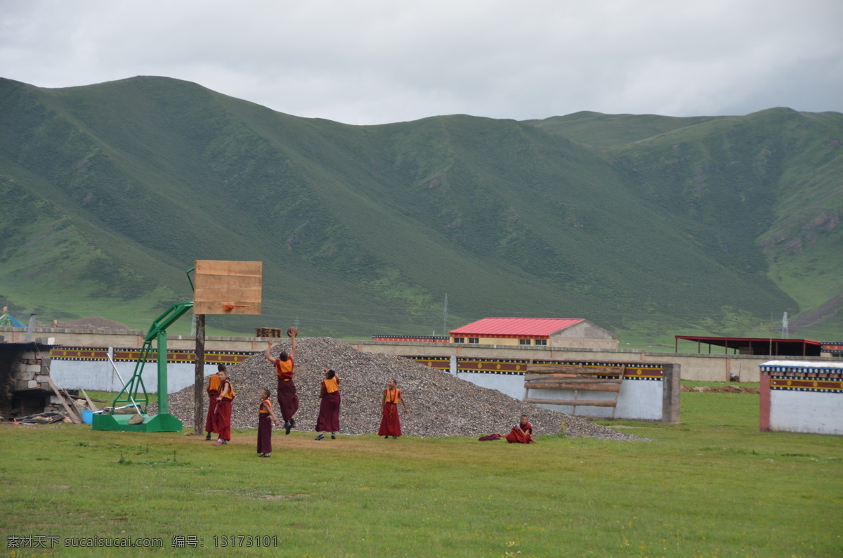 打篮球 景观 旅游摄影 自然风景 自然景观 川藏篮球 篮球 川 藏 蒙古包 川藏风景 psd源文件