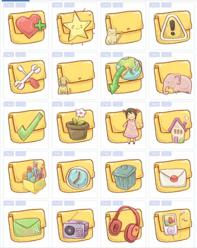 黄色 文件夹 图标 u盘 帮助 拉链 收音机 打钩 手机 app app图标
