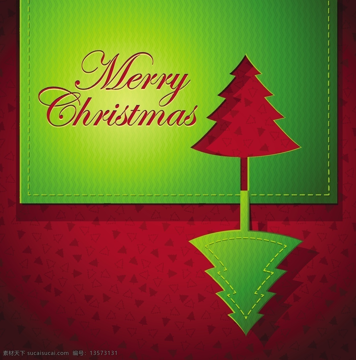 圣诞节 创意 贺卡 矢量 镂空 圣诞树 矢量素材 纸艺术 伊面 矢量图 其他矢量图
