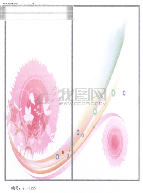 永 杰 移门 大全 玻璃 矢量图 玻璃移门图 彩绘移门图 花草移门图 花纹移门图 幻彩花纹 两门图 衣柜 门 图 移门矢量图片 艺术玻璃移门 家居装饰素材