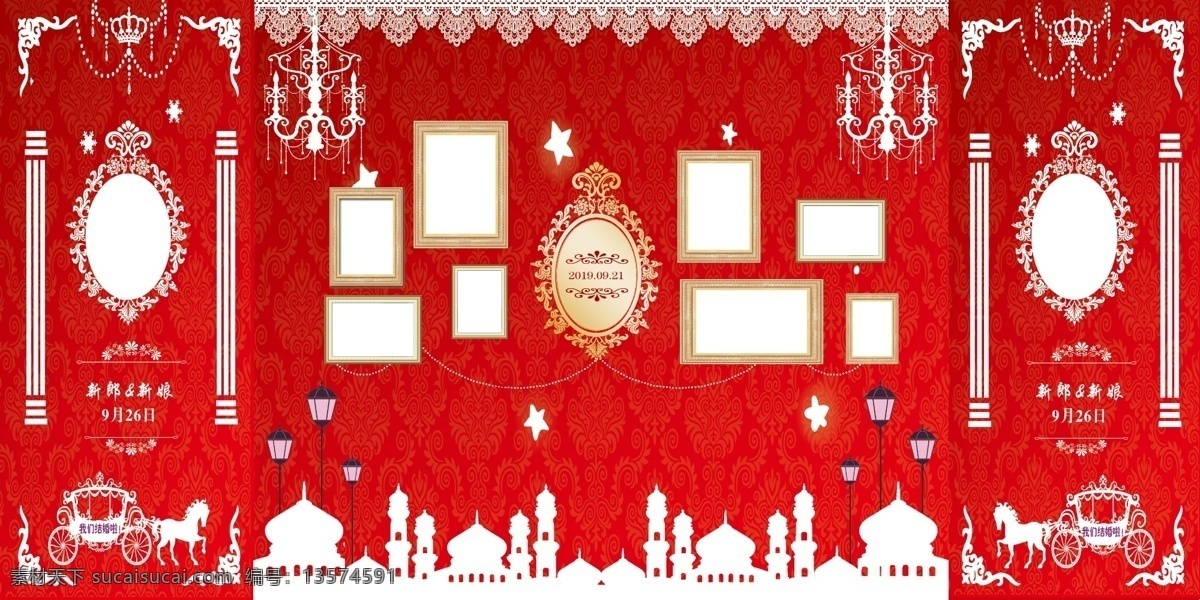 结婚背景 红色 结婚 婚庆 婚礼 马车 花 椭圆边框 底纹 欧式相框 蕾丝边 城堡 相框 红色背景 分层