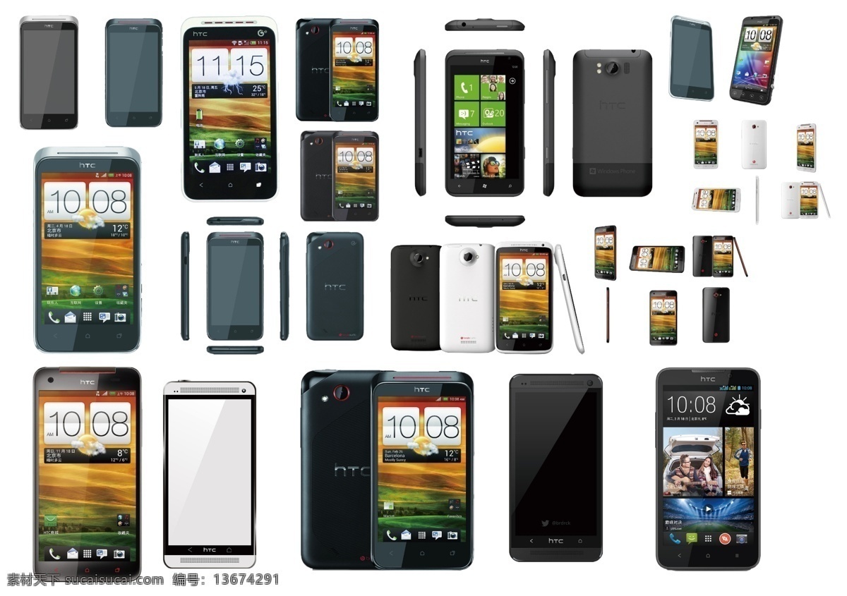 htc手机 黑白 htc 界面 白色
