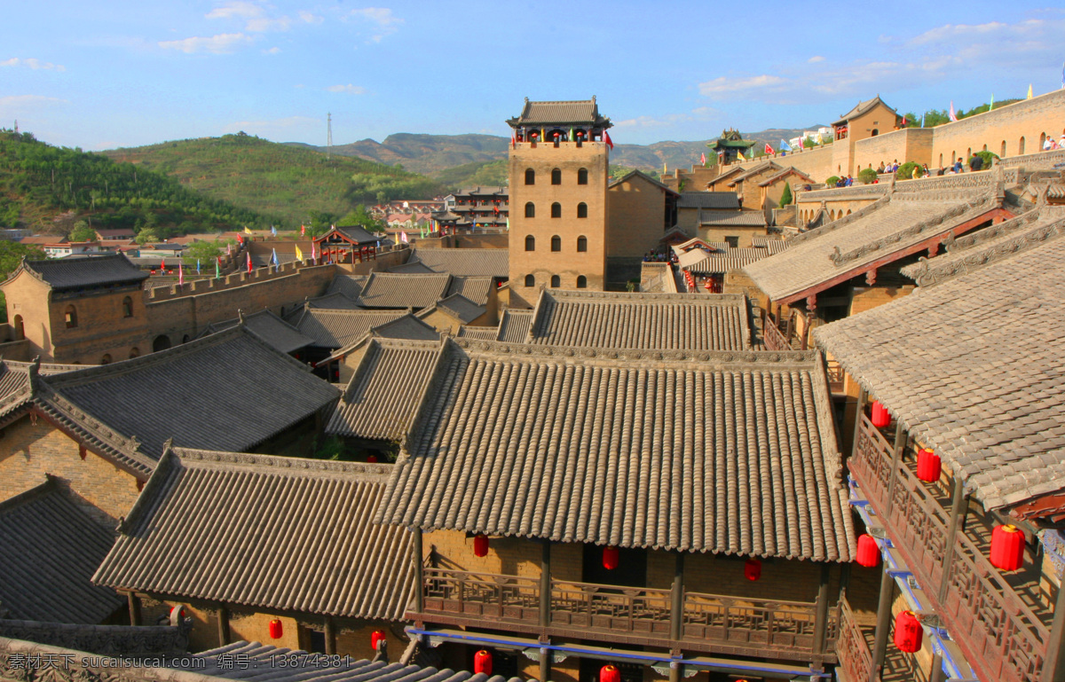 皇城相府 名胜古迹 屋顶 明代建筑 自然景观 山水风景 摄影图库