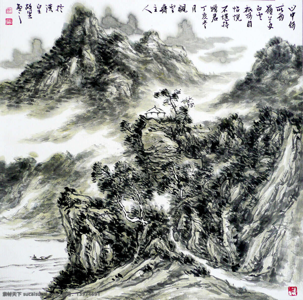 船只 房屋 国画艺术 绘画 绘画书法 美术 山峰 山岭 云绕山峰 中国画 水墨画 山水画 江流 云雾 山道 书法 印章 山水 专辑 二 文化艺术 家居装饰素材 雕刻 图案