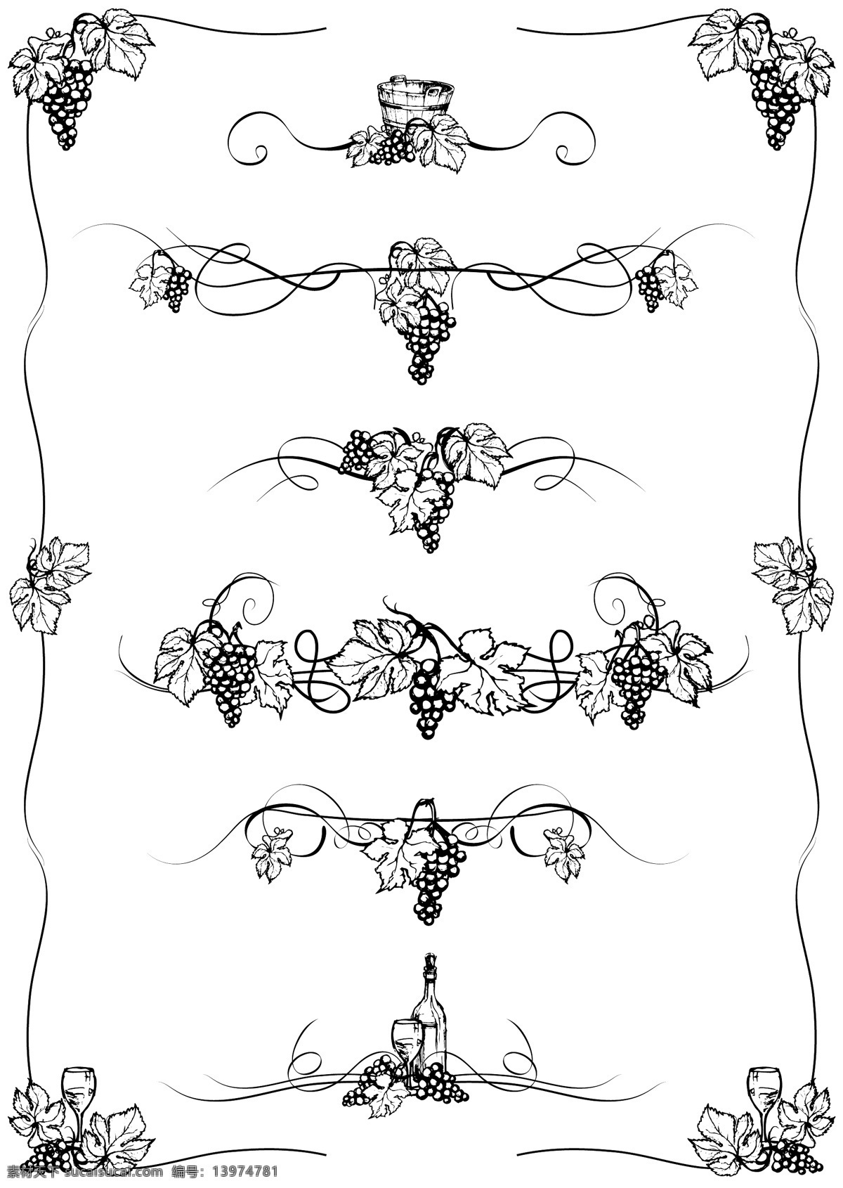 款 实用 花纹 矢量 边框 花边 华丽花边 华丽花纹 欧式 矢量花纹 矢量图 底纹 花纹花边
