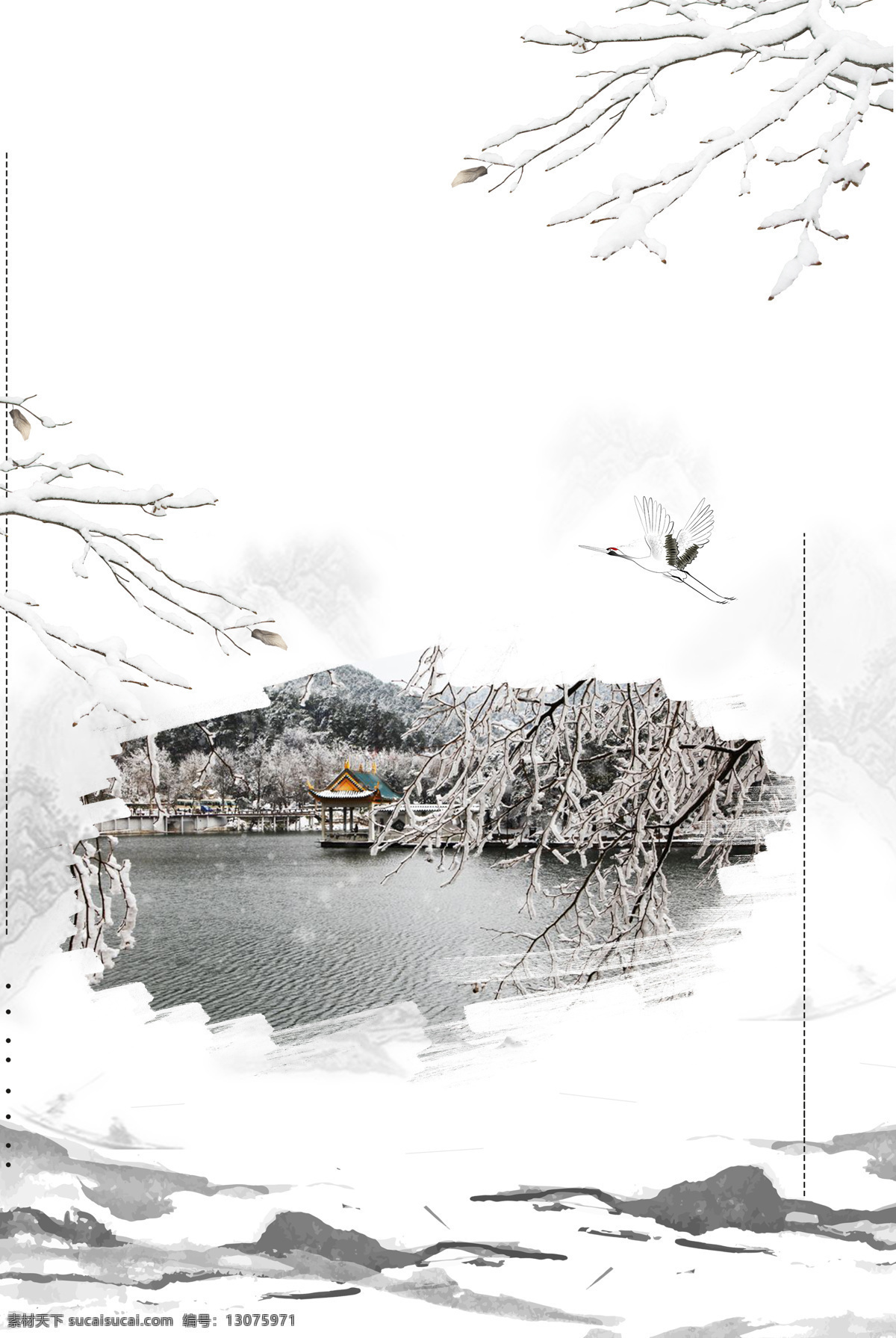 中国 风 水墨 风景画 背景 中国风 冬季 雪花 边框 水墨画 风景 海报 广告