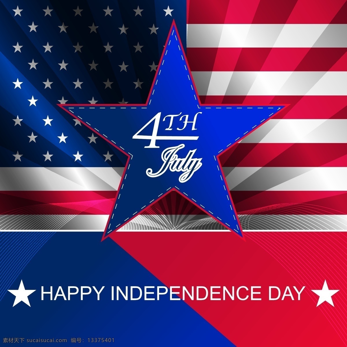 usa 国旗 国庆 节日庆祝 节日素材 美国 庆祝海报 文化艺术 美国独立日 独立日庆祝 独立日海报 星条旗 五角星 独立日 国庆节 矢量 其他节日