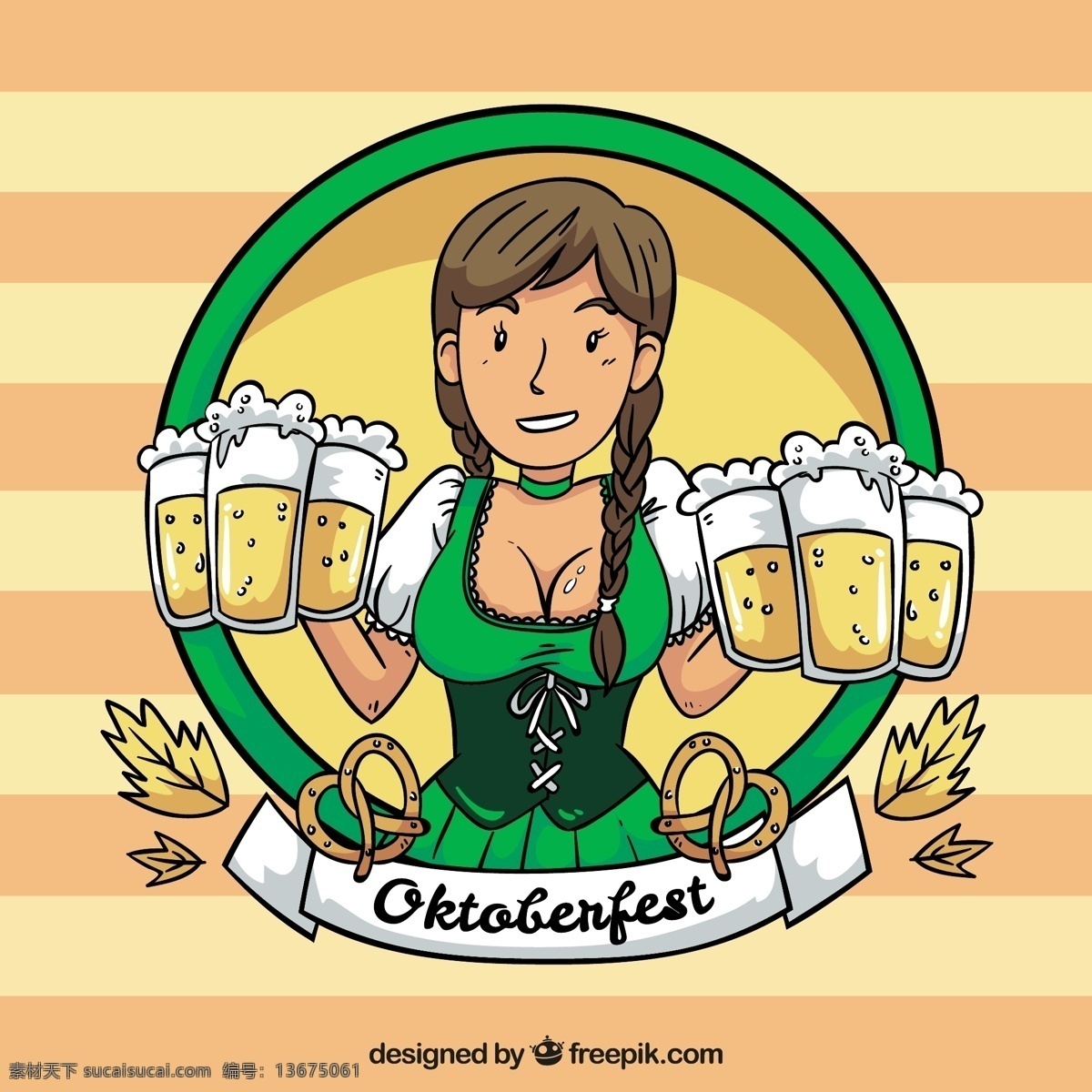啤酒节 背景 女性 角色 党 啤酒 性格 壁纸 秋 庆典 节日 酒吧 玻璃 饮料 点心 酒 党背景 德国啤酒节 秋天的背景 啤酒杯 德国