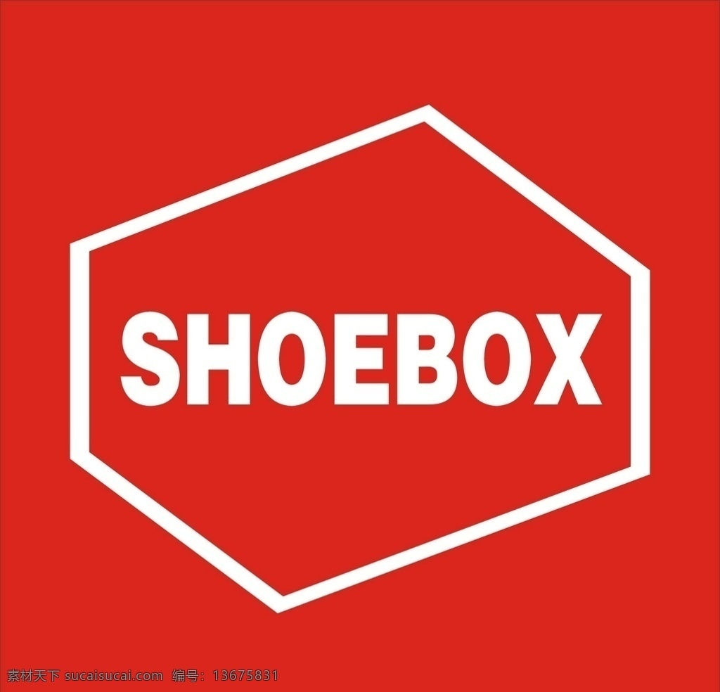 鞋柜 shoebox 新 logo 鞋柜logo 红色logo 鞋柜新标志 标志 shoeboxlogo 宣传栏 logo设计