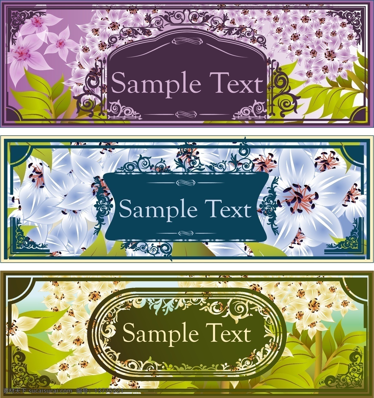 精美 鲜花 横幅 条幅 矢量 百合花 花卉