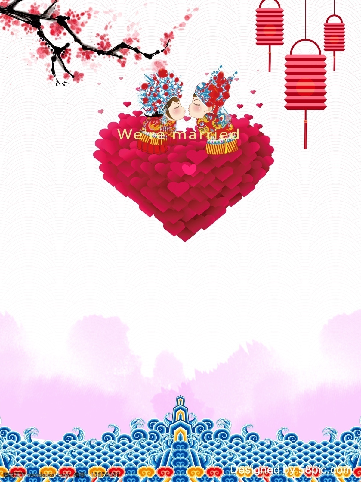 新人 结婚 灯笼 广告 背景 广告背景 花瓣 喜庆 梅花 头饰