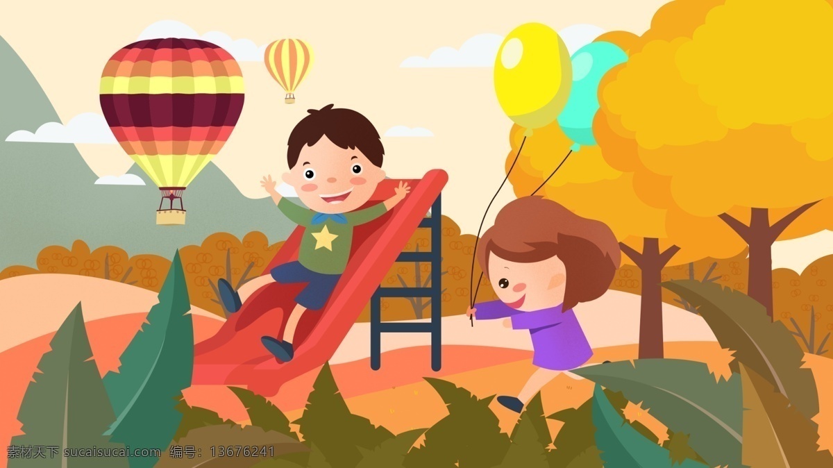 庆祝 国际 儿童 日 游玩 插画 热气球 气球 女孩 公园 儿童乐园 世界儿童日 滑滑梯 树 男孩 郊外游玩