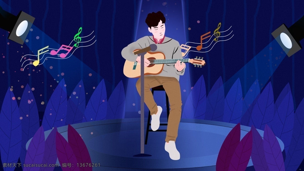 原创 音乐节 男生 弹 吉他 插画 音乐 舞台 灯光 话筒 手绘