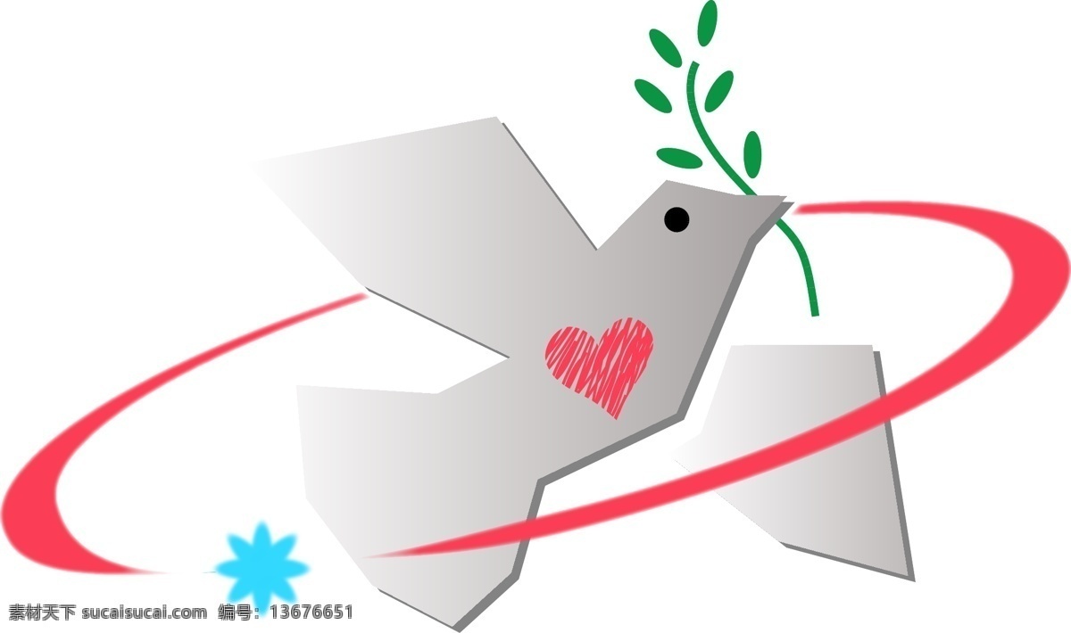 公益 白色 信鸽 插画 公益小物插画 白色的信鸽 绿色的植物 植物装饰 红色的爱心 漂亮的信鸽