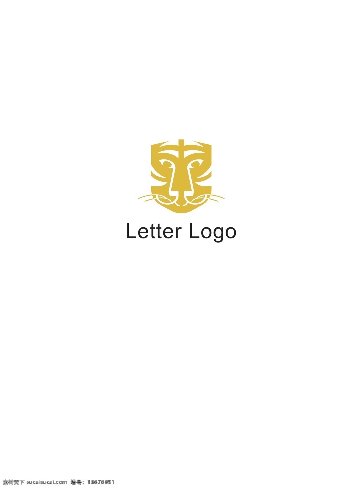 虎王 品牌 logo 老虎头像 老虎logo 简笔老虎 logo设计 标识设计 ai矢量