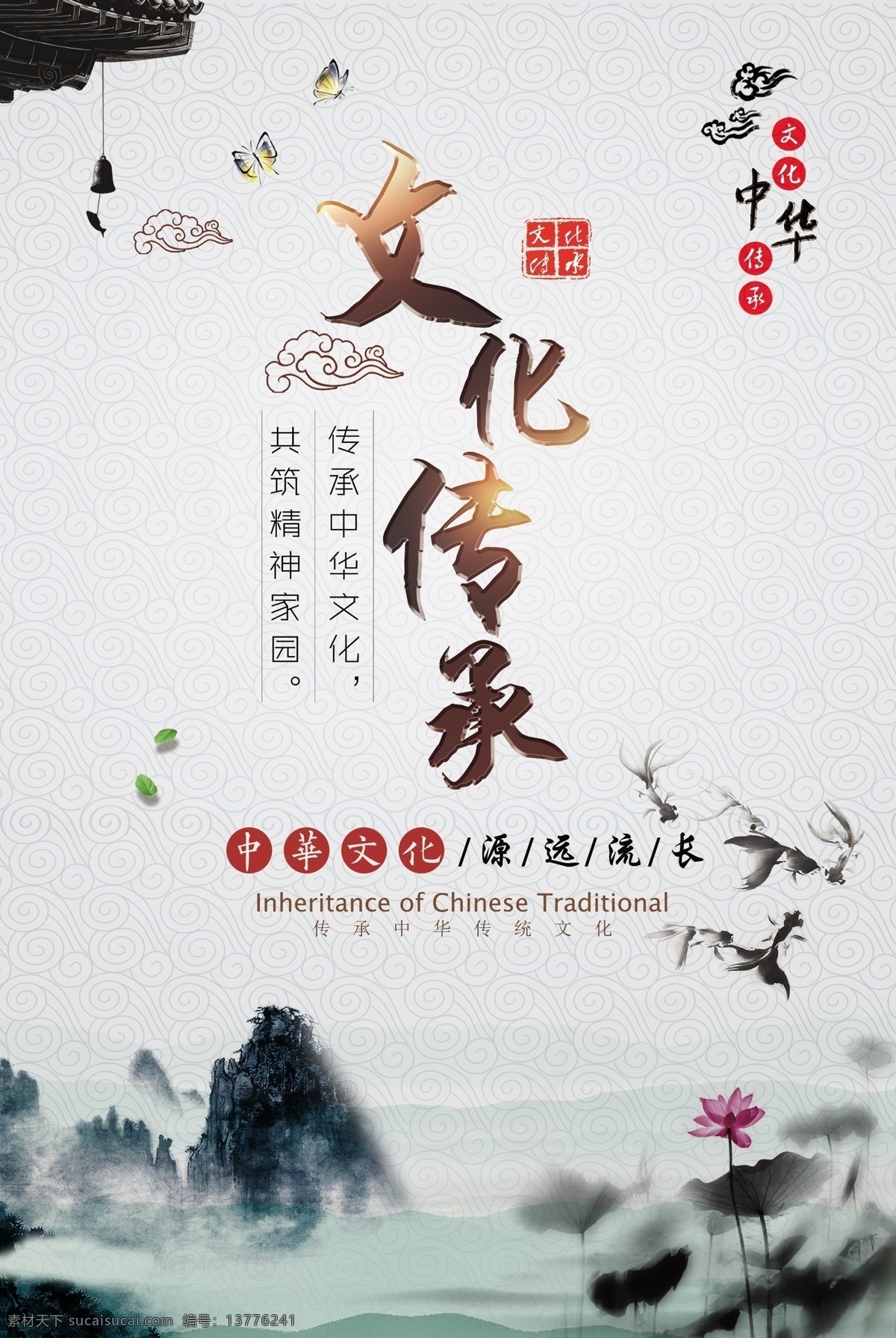 书香文化 全民读书日 全民阅读 全民读书 读书日 读书 读书心得 读书名言 文化墙贴 校园文化 书香中国 书香校园 书香门第 阅读室 图书馆 读书角 读书会 读书梦 读书月活动 儿童阅览室 阅读经典 中国梦读书梦 读书励志 读书学生 我爱读书 多读书 读书大赛 读书朗读 读书演讲 读书看书 读书节 世界读书日