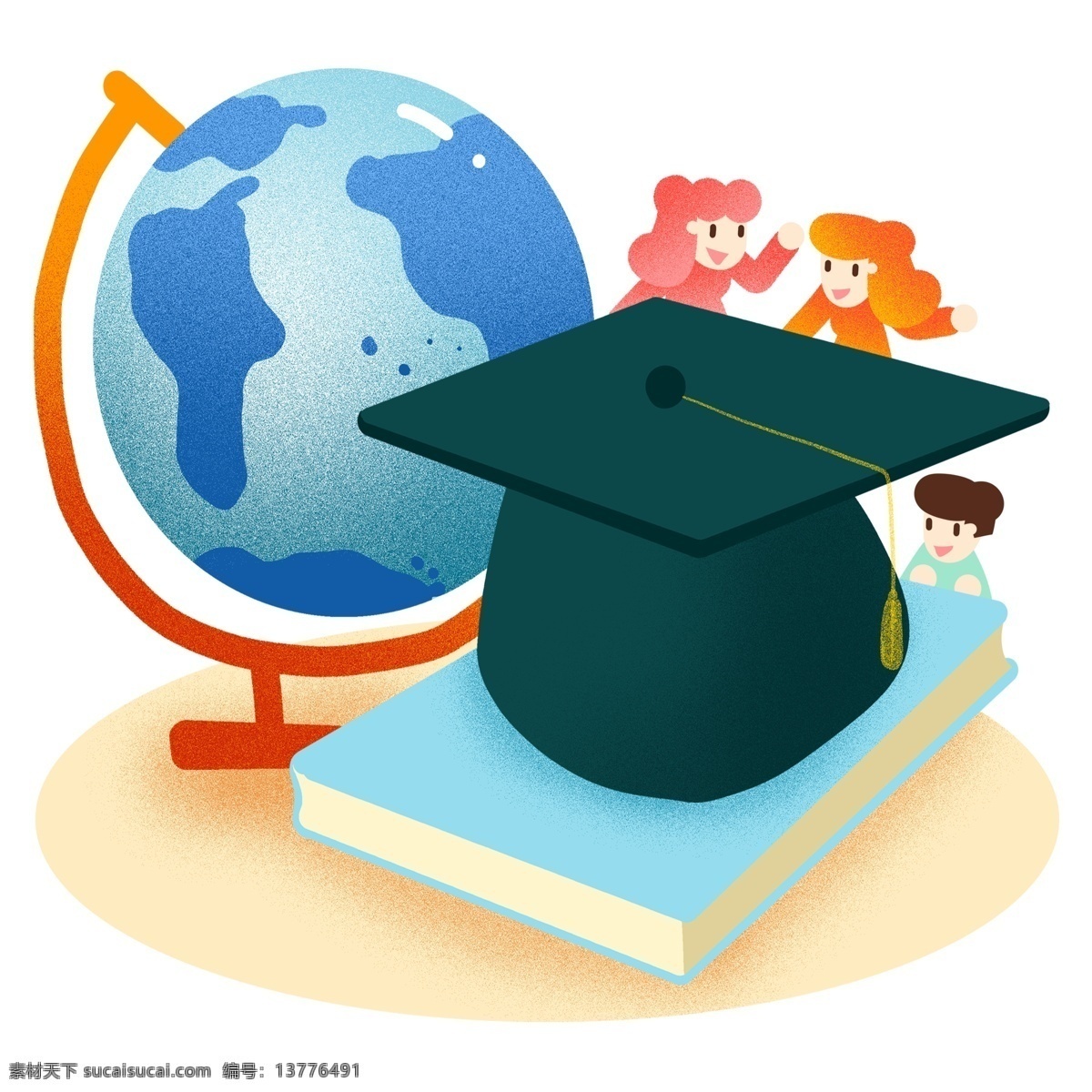毕业 季 博士帽 地球仪 插画 书本 知识 大学 学士帽 毕业了 大学生 学生 男孩女孩 青春 免扣png
