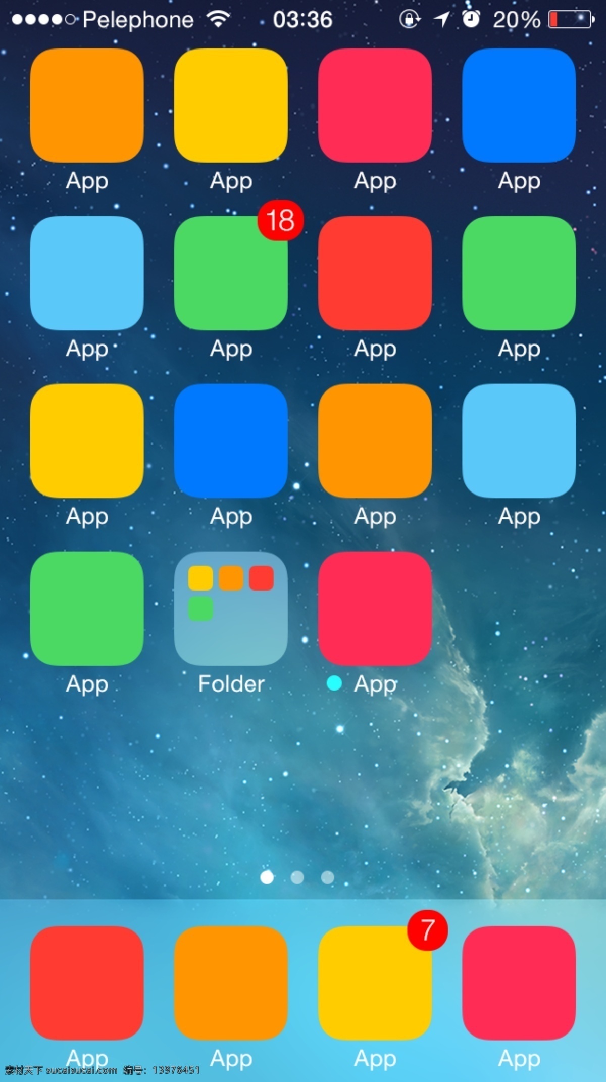 ui 元素 完整 ios7 彩色 排列 图标 完整的 ui元素 ui设计 其他ui设计