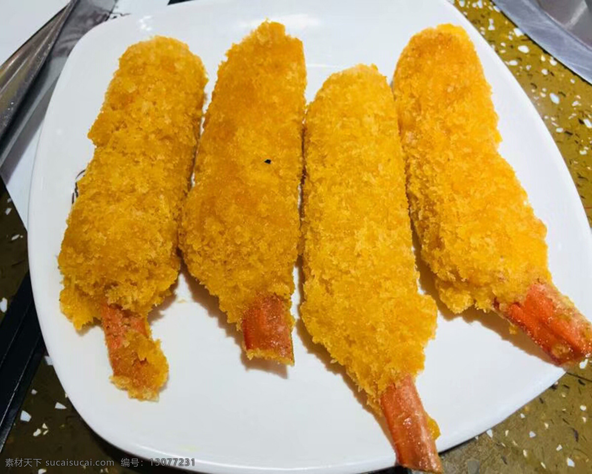 黄金小炸鱼 鱼 鱼肉 炸鱼 小黄鱼 餐饮美食 传统美食
