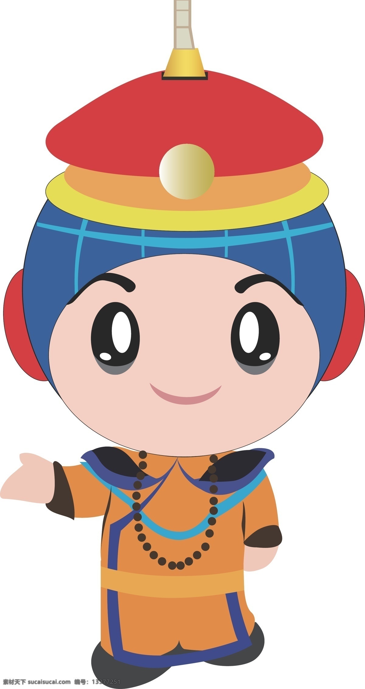 皇帝哥哥卡通 清朝 皇帝 卡通人 漫画人物 卡通人物 脸萌 可爱的卡通人 人物图库 动漫人物 动漫动画