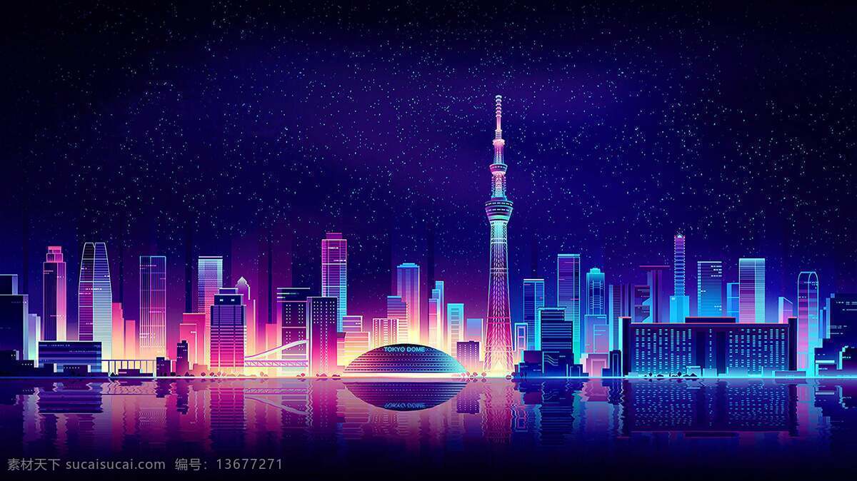 炫光城市插画 炫光 城市 插画 桌面 背景 设计素材 文化艺术 绘画书法