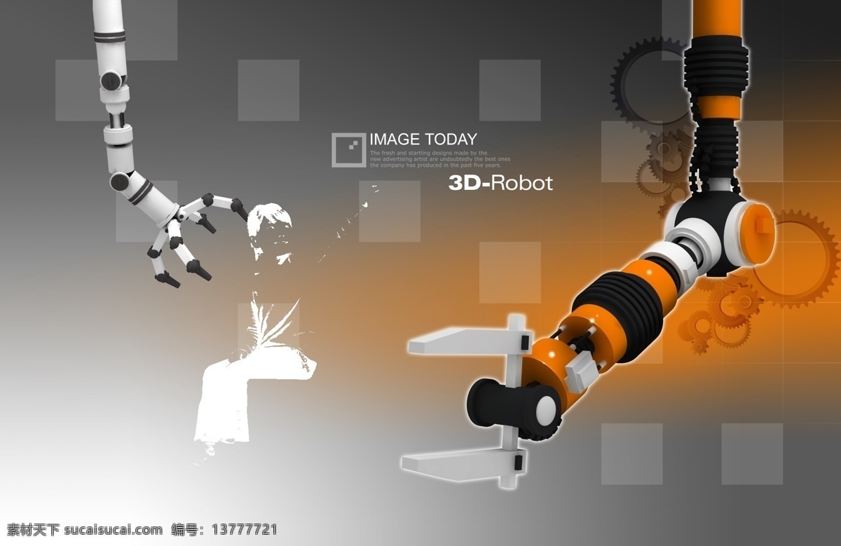 机器 手臂 齿轮 格子 分层 韩国素材 创意设计 商务 商业 科技 机器手臂 橙色 黑白格子 3drobot imagetoday 灰色