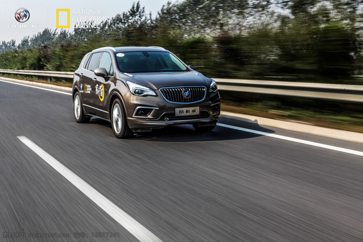 别克 昂科威 昂科拉 烟台 buick 昂科雷 suv 别克suv 别克汽车 别克自驾游 环行中国 别克车队 别克品牌 别克logo 别克文化 通用汽车 别克环行中国 现代科技 交通工具
