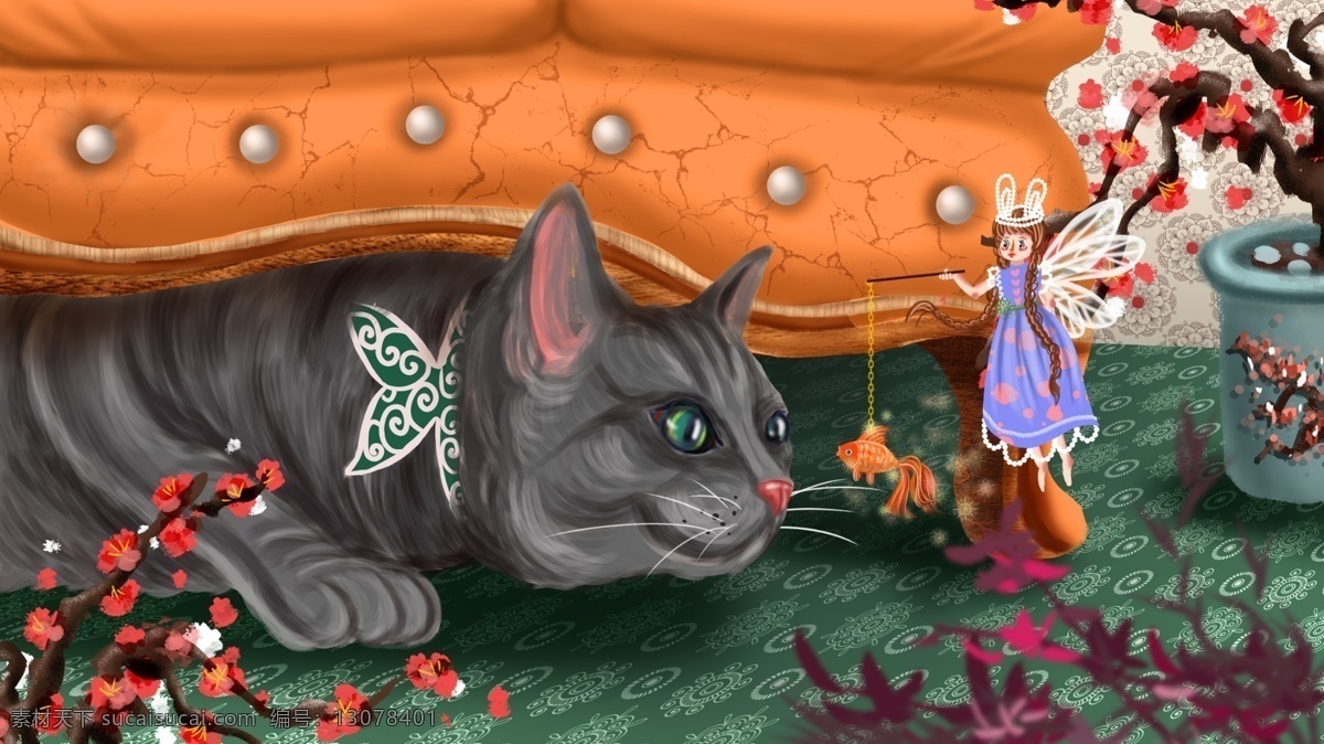 猫 日 英 短 猫咪 女孩 金鱼 梅花 幻想 创意 色彩 插画 清新 唯美 猫之日 英短 朋友圈配图 手机壁纸 电脑壁纸 插图 配图 微博配图 公众号配图 文章配图 原创 可爱 手绘 海报 温馨 治愈