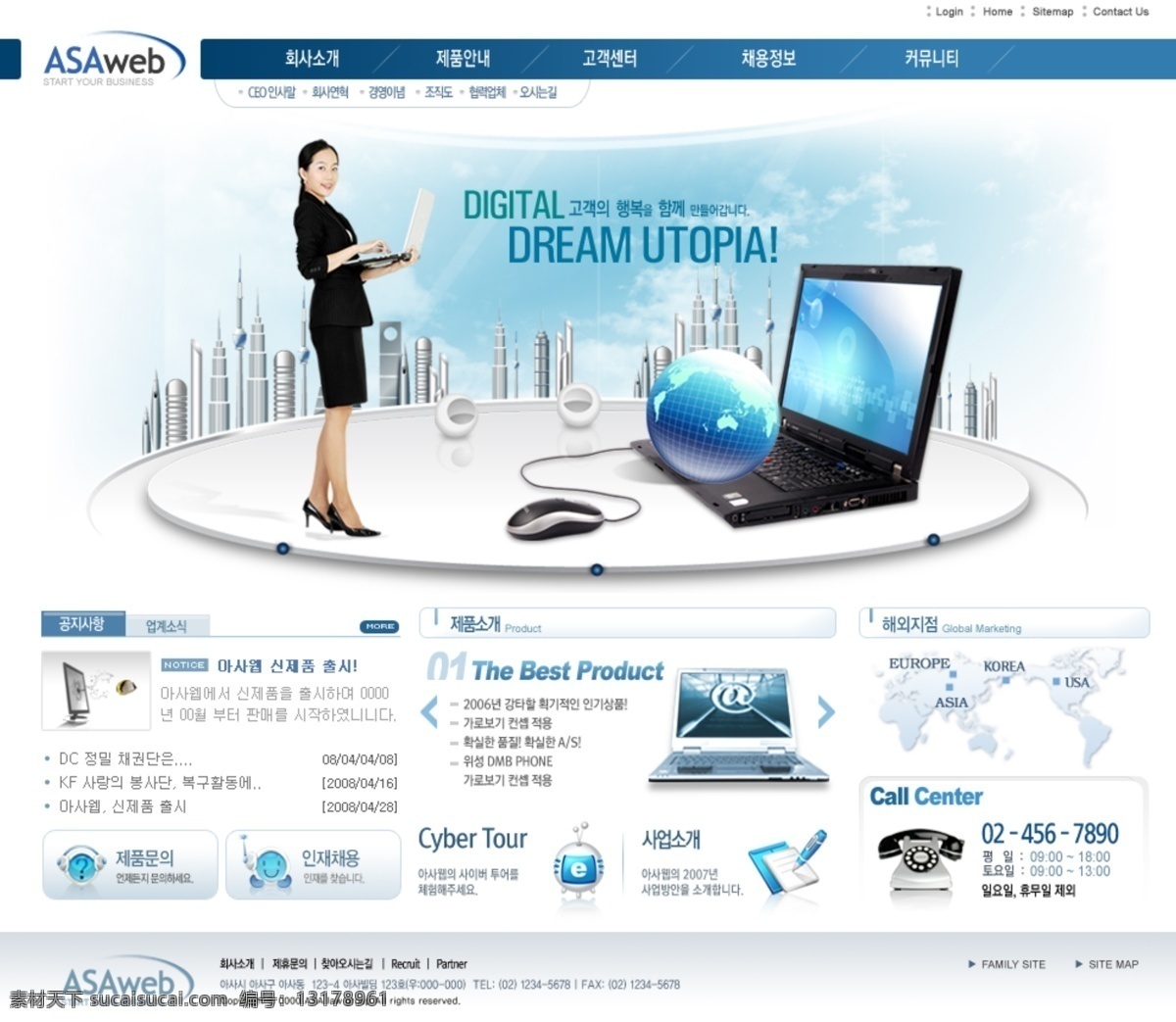 ui设计 办公设备 笔记本 公司网站 韩国女人 韩国网页 韩国网站 界面设计 网页 网页版式 职业人物 网页模板 网页设计 网页设计模板 网页素材