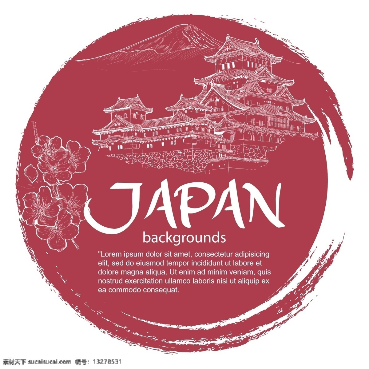 插画 创意 风情 建筑 日本 时尚 桃花