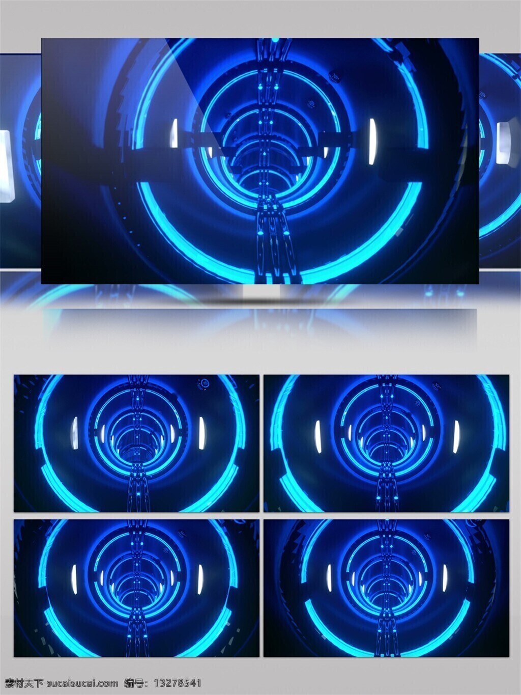 蓝色 光环 隧道 视频 星际 光束 唯美背景素材 舞台背景素材 led 闪烁 灯光