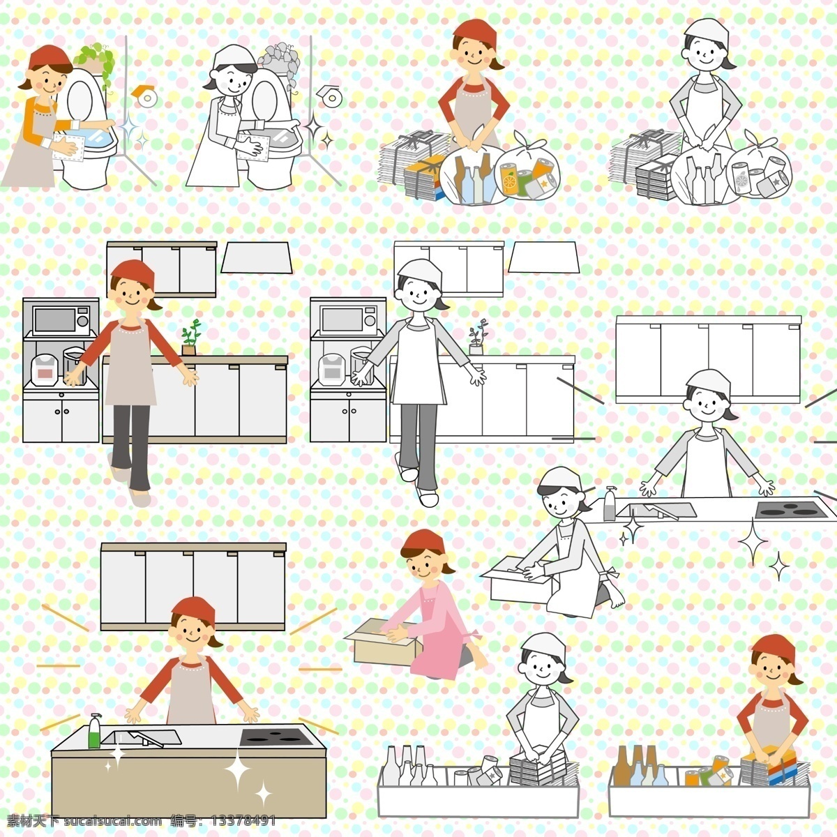 家庭主妇 家庭 主妇 打扫 整理 家务 洗完 洗菜 做饭 卡通 分层 源文件