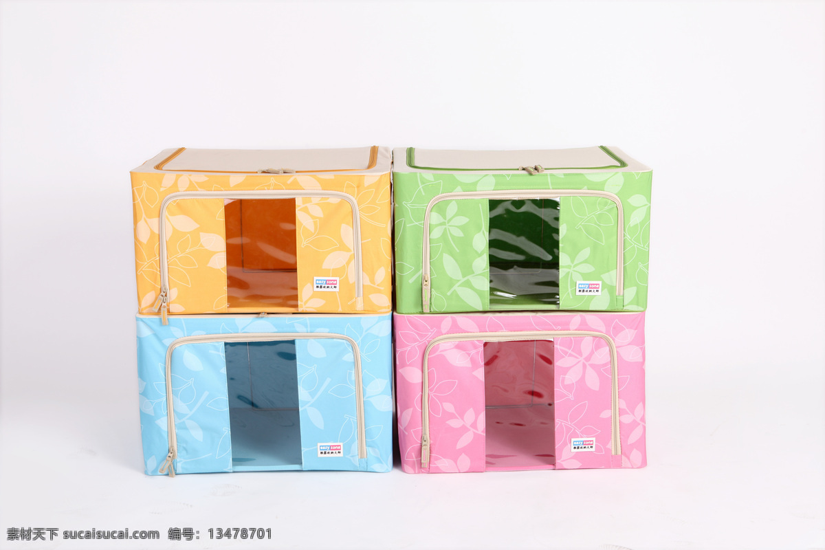 收纳 箱 彩色 收纳箱 树叶图案 收纳盒 百纳箱 牛津布