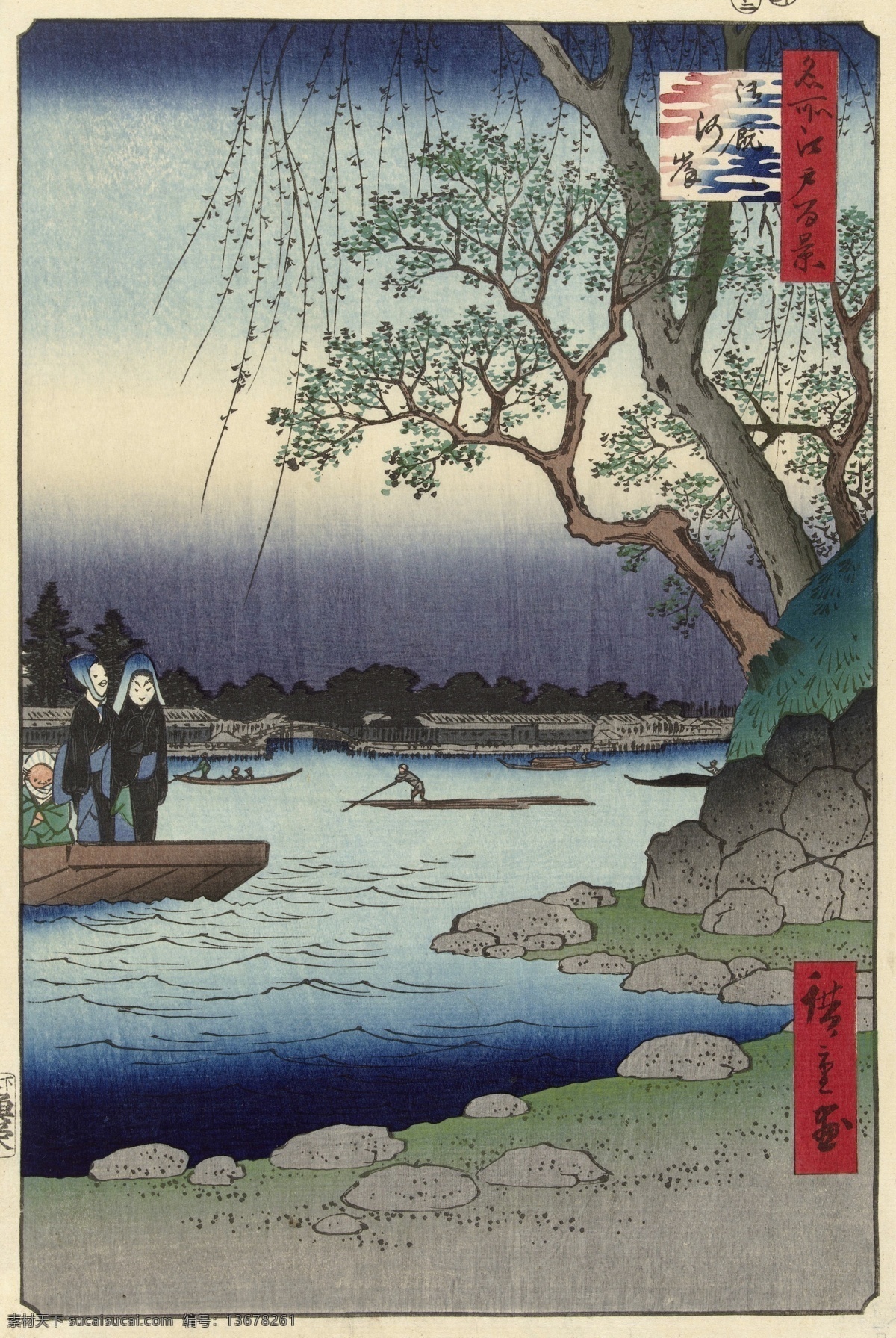 日本 风景 浮世绘 歌川广重 日式绘画 日式装饰画 复古 浮世绘装饰画 版画装饰画 山水风景 人物场景 日本绘画 日本人物妇女 中年人 東海道 五十三次 日式街景 风景绘画 街道建筑物 房屋 人物形象 富士山 图案 文化艺术 绘画书法